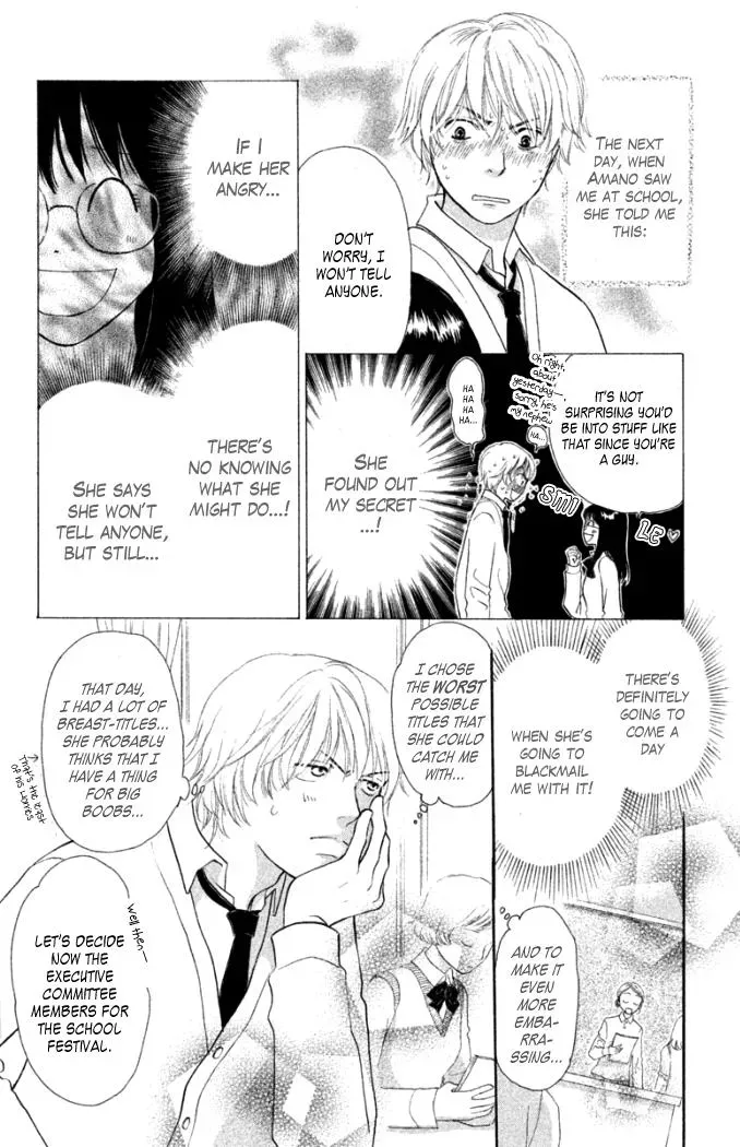 Read Love Maniac chapter 3 image 6 on Lezhin