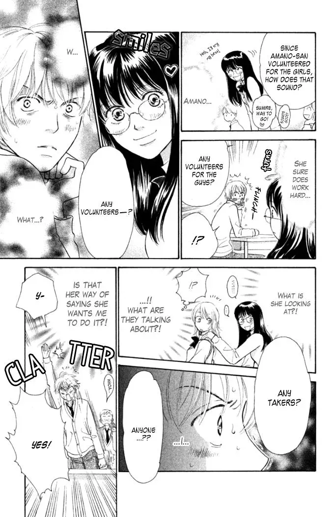 Read Love Maniac chapter 3 image 7 on Lezhin