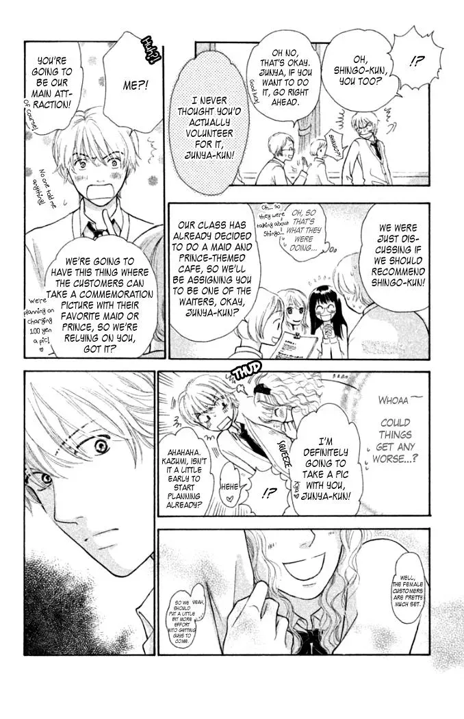 Read Love Maniac chapter 3 image 8 on Lezhin