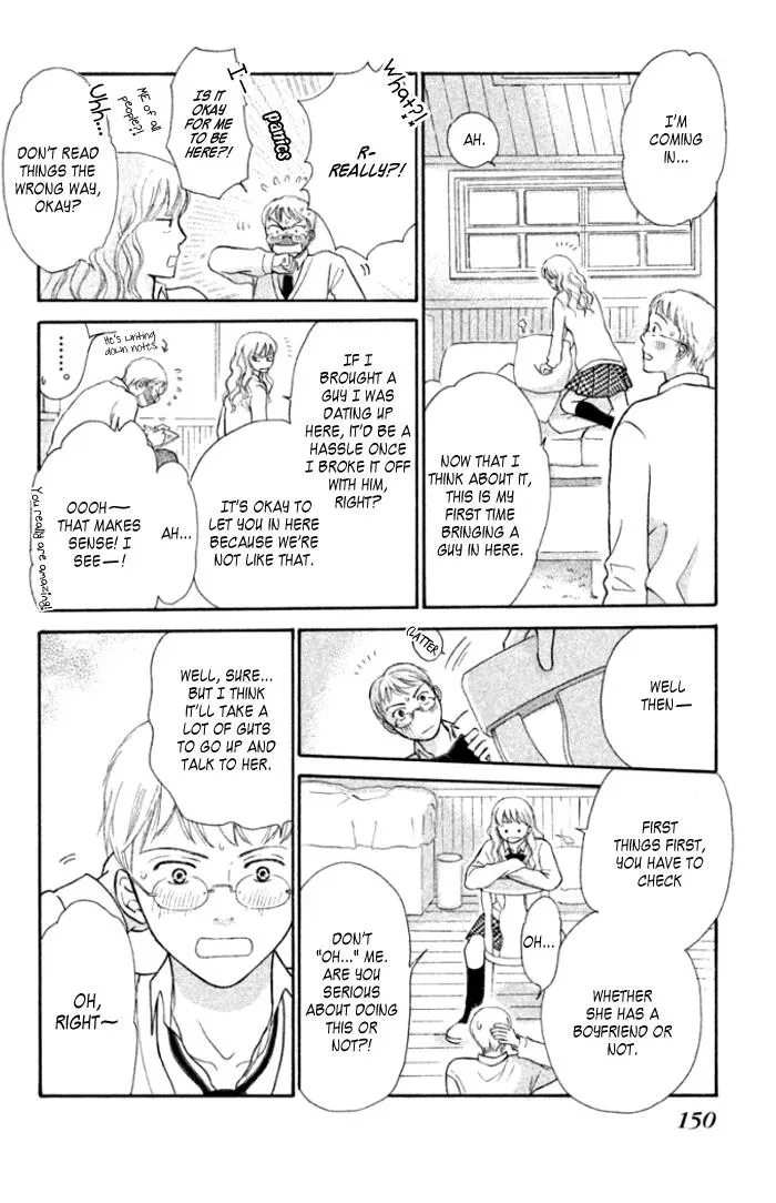 Read Love Maniac chapter 4 image 10 on Lezhin