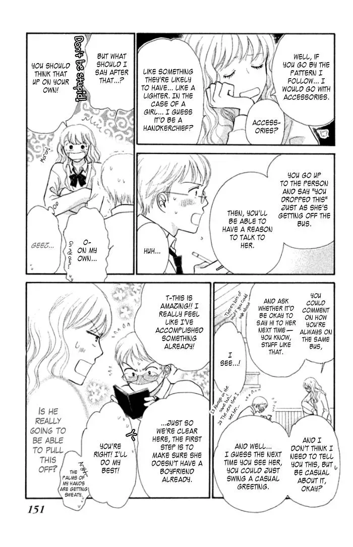 Read Love Maniac chapter 4 image 11 on Lezhin