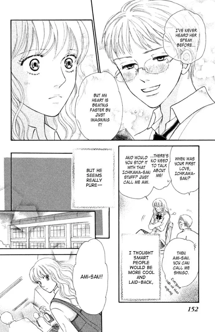 Read Love Maniac chapter 4 image 12 on Lezhin