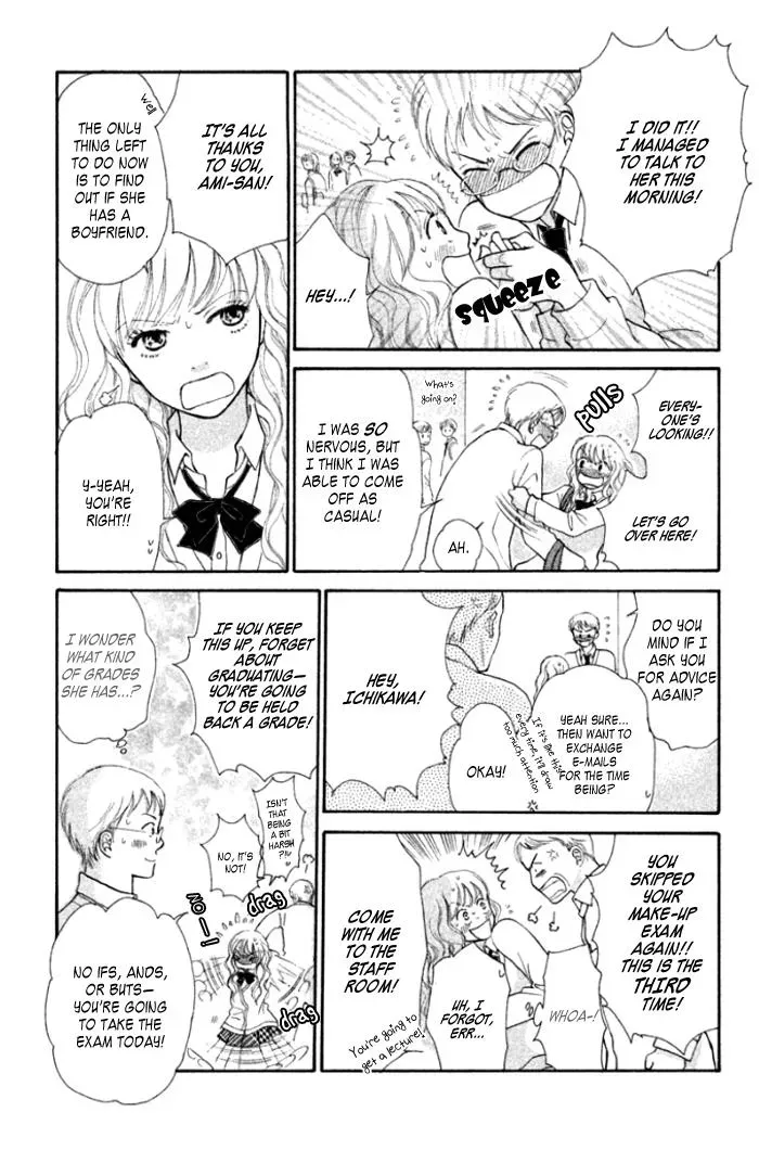 Read Love Maniac chapter 4 image 13 on Lezhin