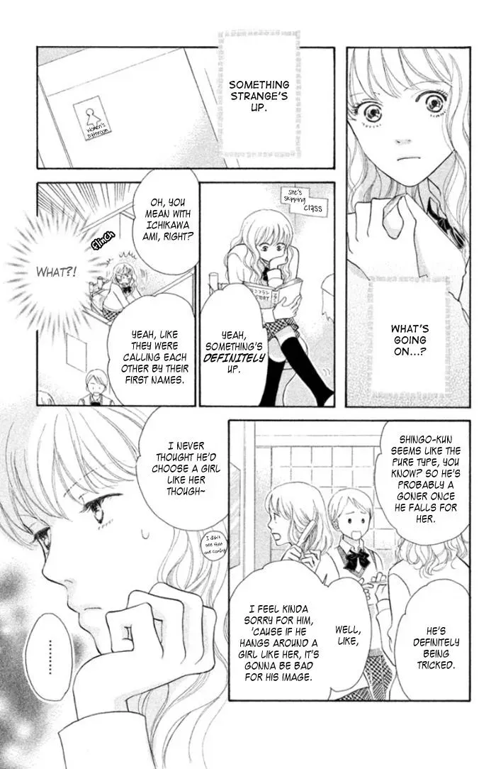 Read Love Maniac chapter 4 image 15 on Lezhin