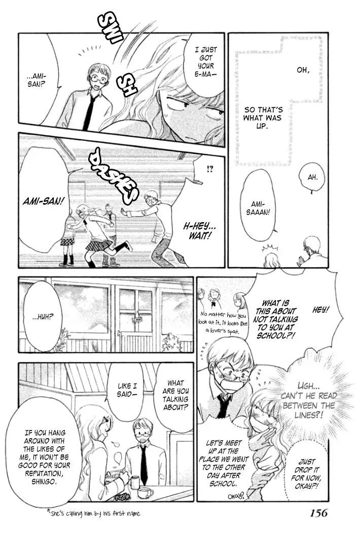 Read Love Maniac chapter 4 image 16 on Lezhin