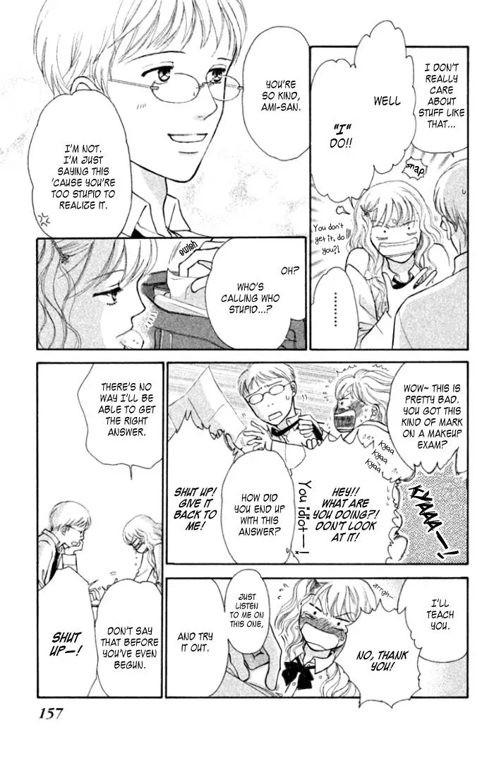 Read Love Maniac chapter 4 image 17 on Lezhin