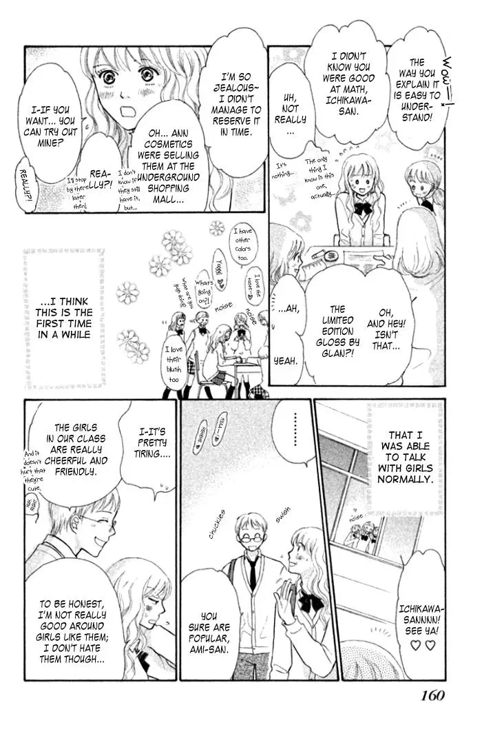 Read Love Maniac chapter 4 image 20 on Lezhin