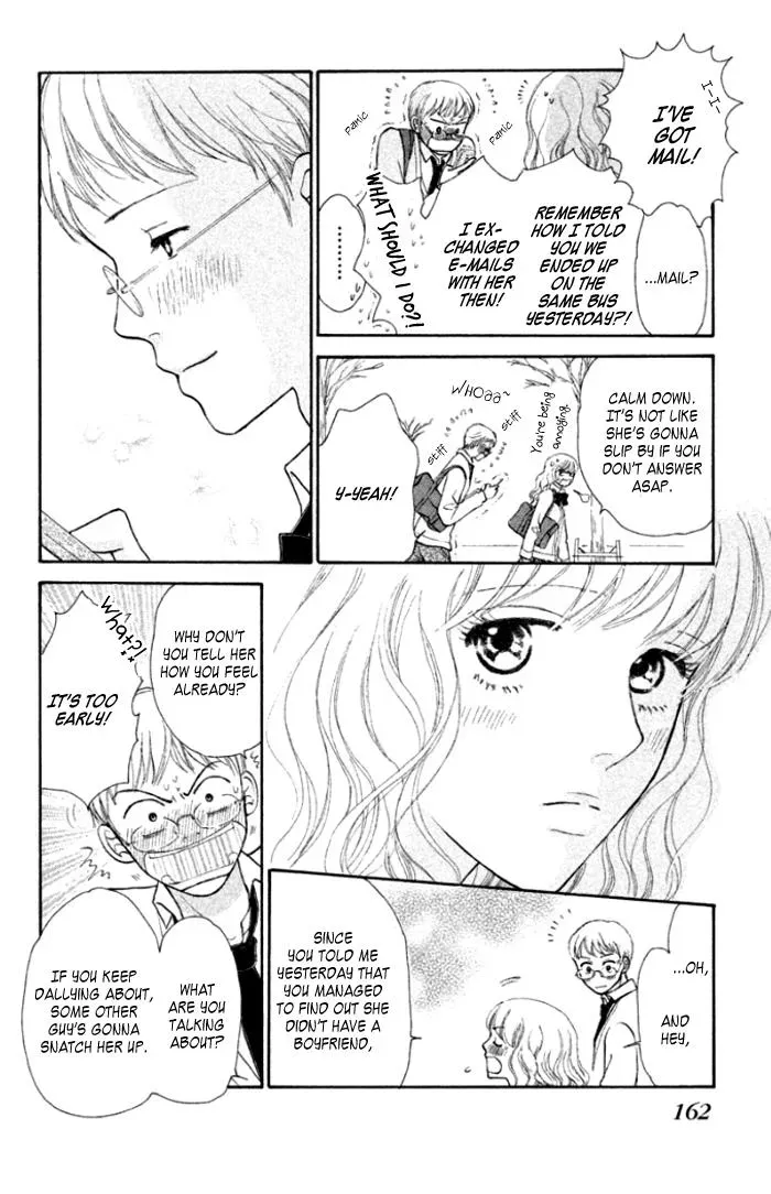 Read Love Maniac chapter 4 image 22 on Lezhin