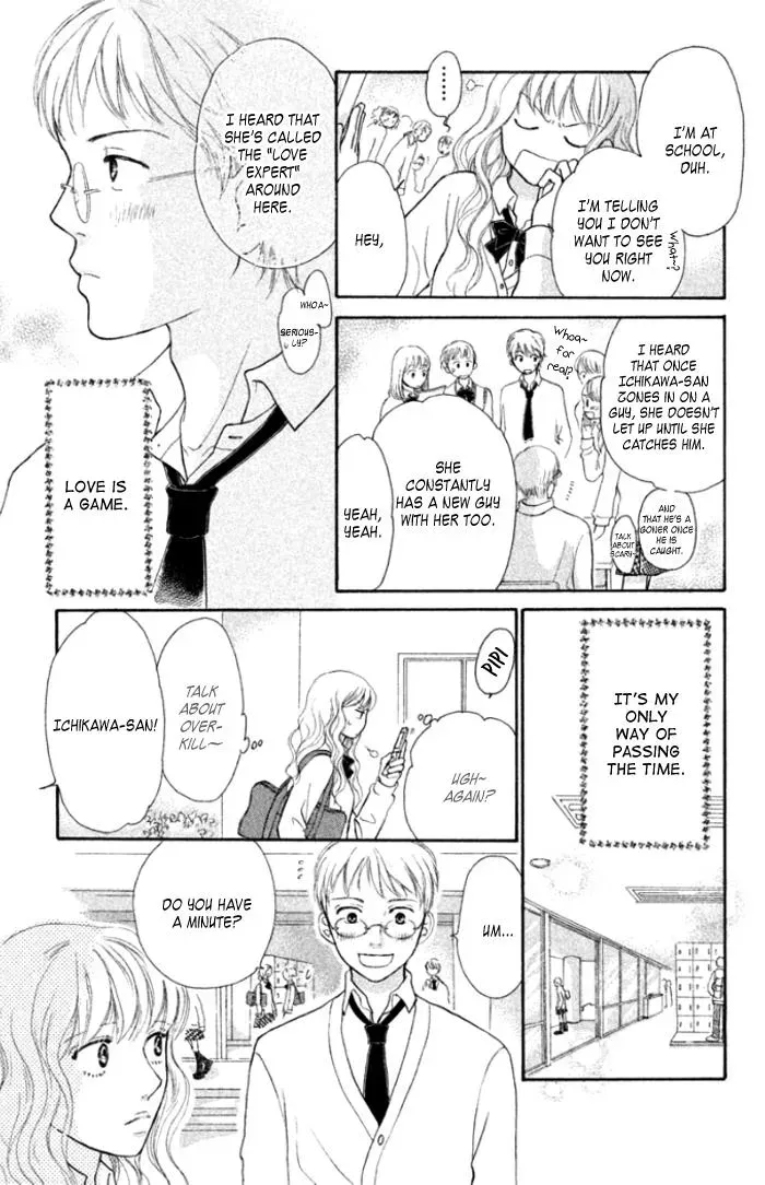 Read Love Maniac chapter 4 image 3 on Lezhin