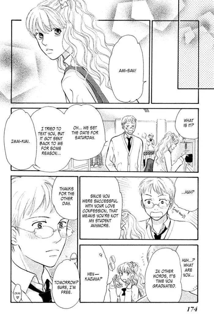 Read Love Maniac chapter 4 image 34 on Lezhin