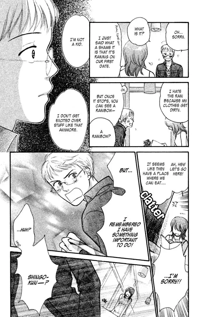 Read Love Maniac chapter 4 image 36 on Lezhin