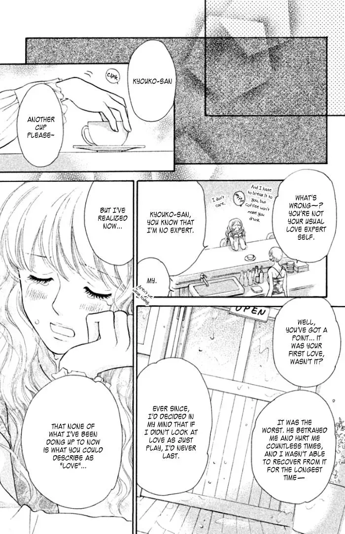Read Love Maniac chapter 4 image 37 on Lezhin