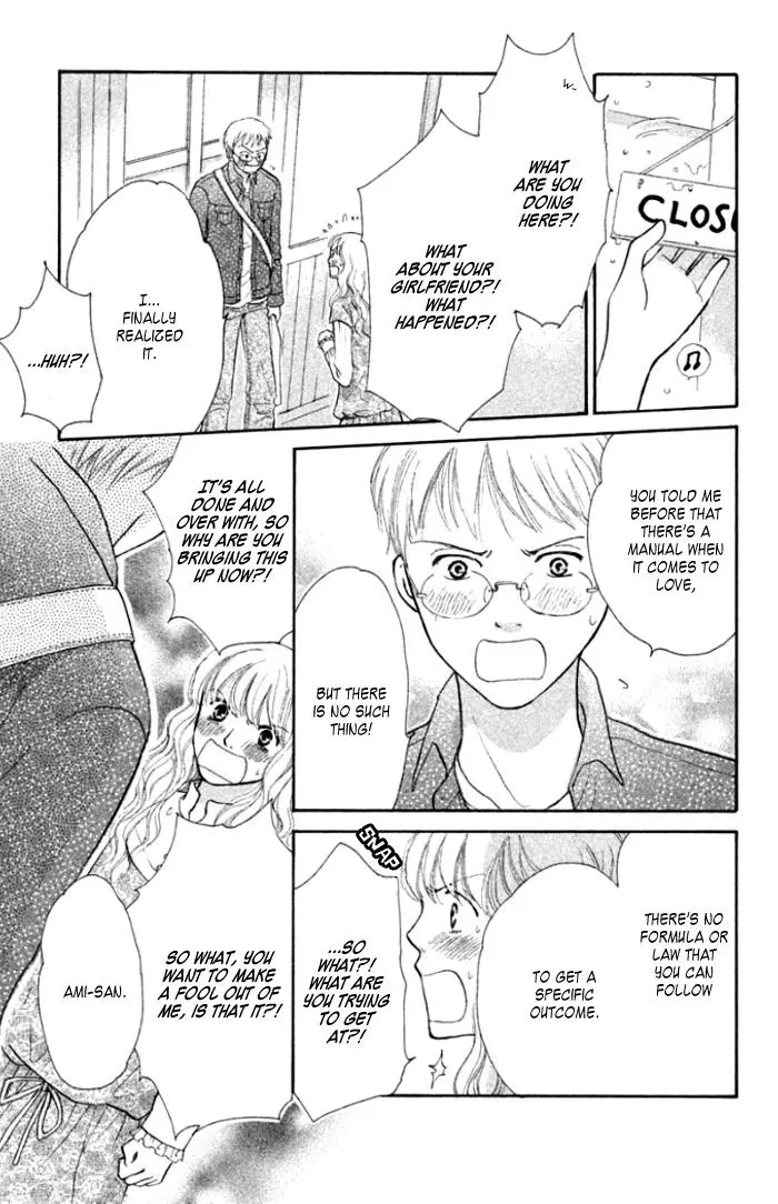 Read Love Maniac chapter 4 image 39 on Lezhin