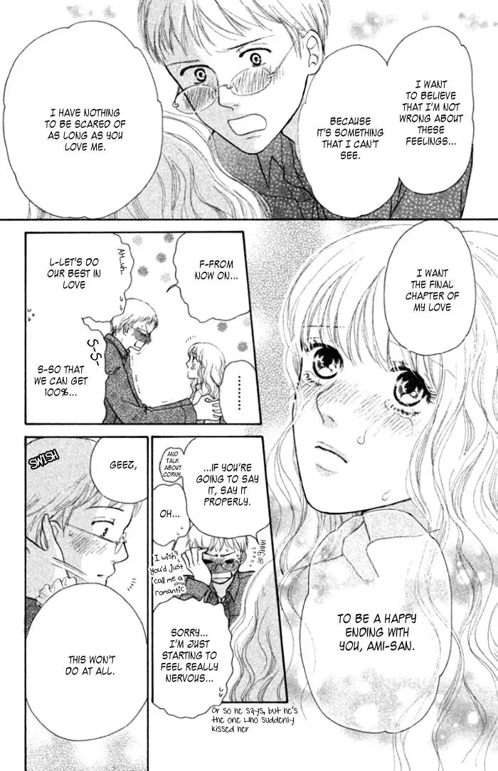 Read Love Maniac chapter 4 image 42 on Lezhin
