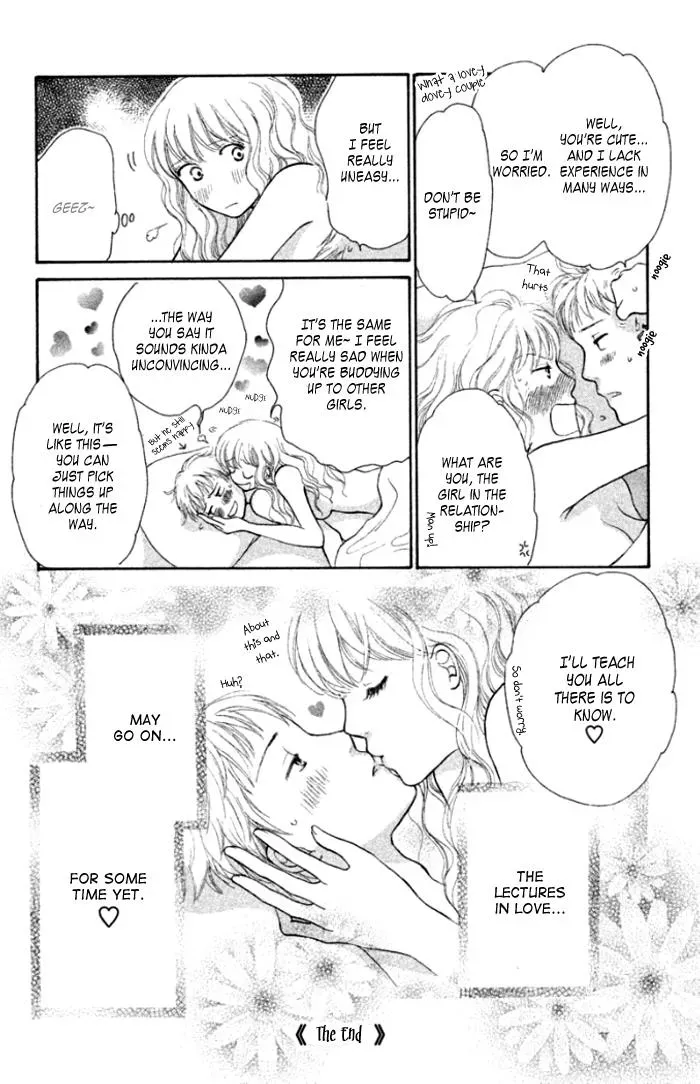 Read Love Maniac chapter 4 image 44 on Lezhin