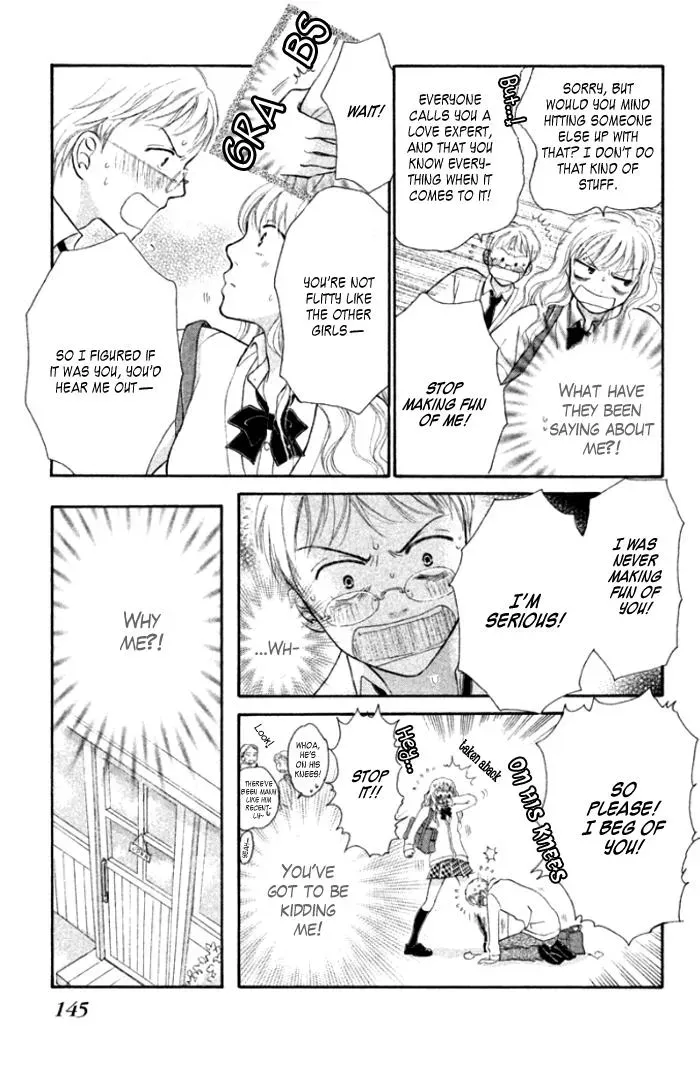 Read Love Maniac chapter 4 image 5 on Lezhin