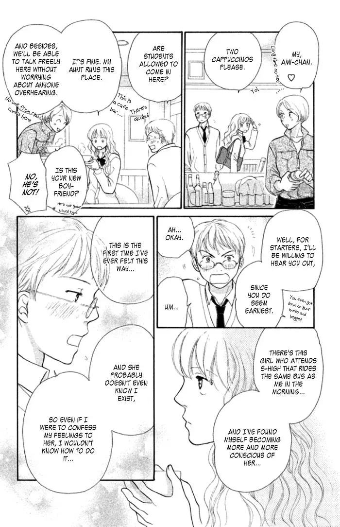 Read Love Maniac chapter 4 image 6 on Lezhin
