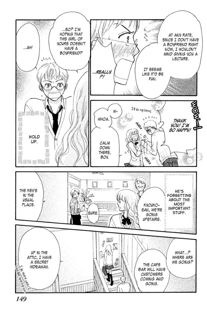 Read Love Maniac chapter 4 image 9 on Lezhin
