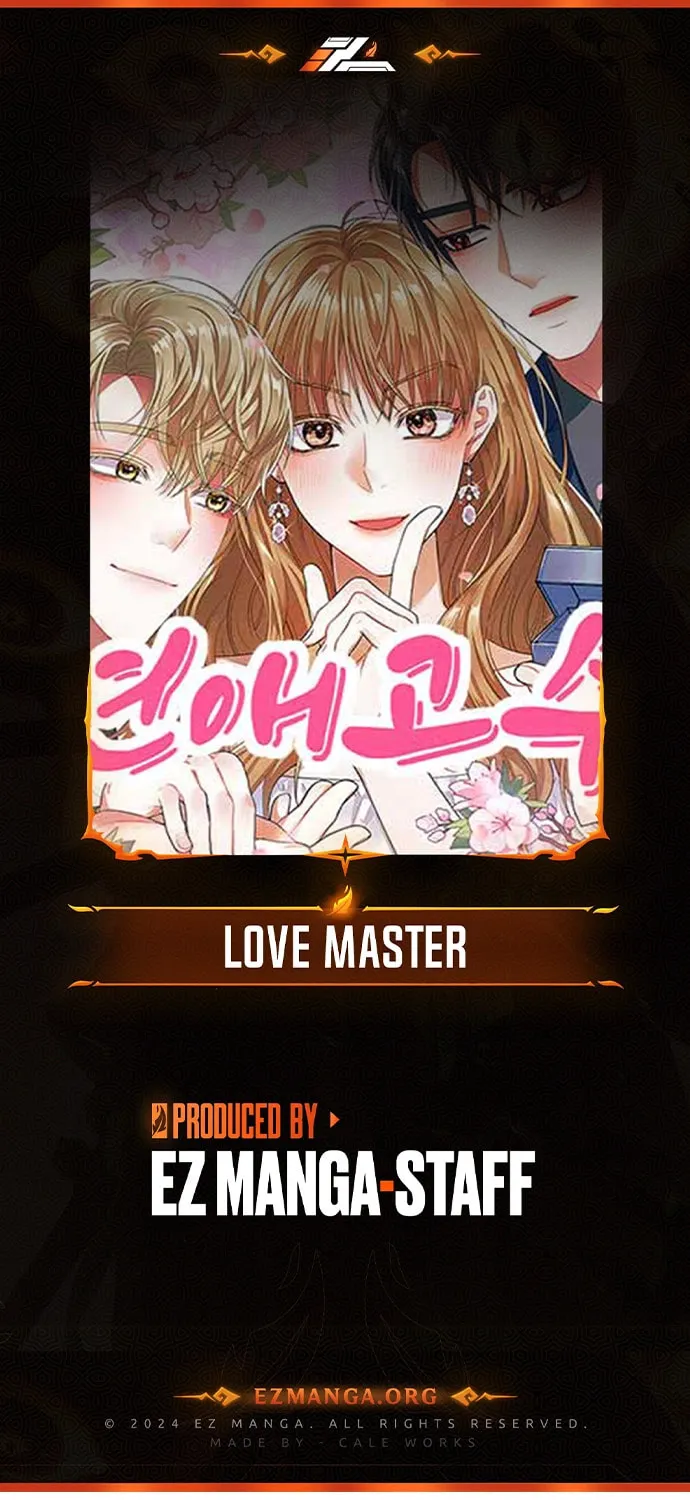 Love Master (Haetnim) Chapter 1 page 1 - 