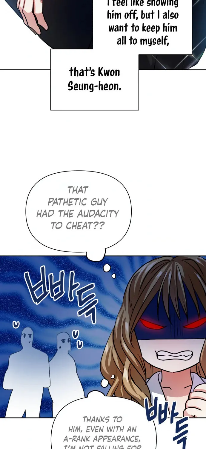 Love Master (Haetnim) Chapter 1 page 117 - 
