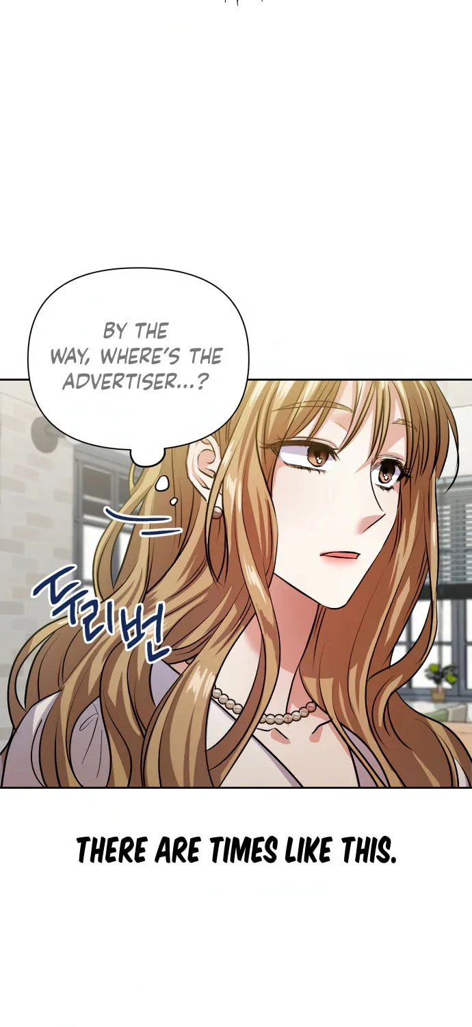 Love Master (Haetnim) Chapter 1 page 121 - 