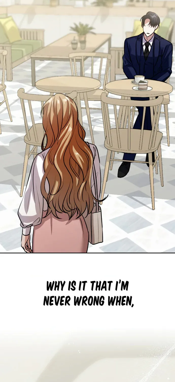 Love Master (Haetnim) Chapter 1 page 123 - 
