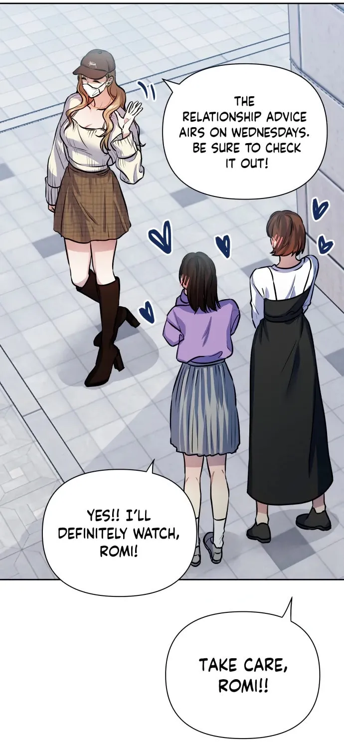 Love Master (Haetnim) Chapter 1 page 23 - 