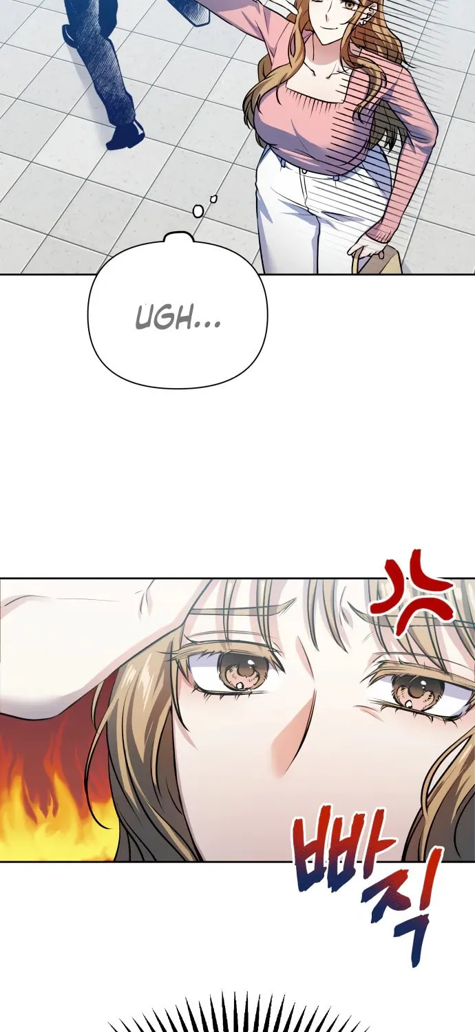 Love Master (Haetnim) Chapter 1 page 6 - 