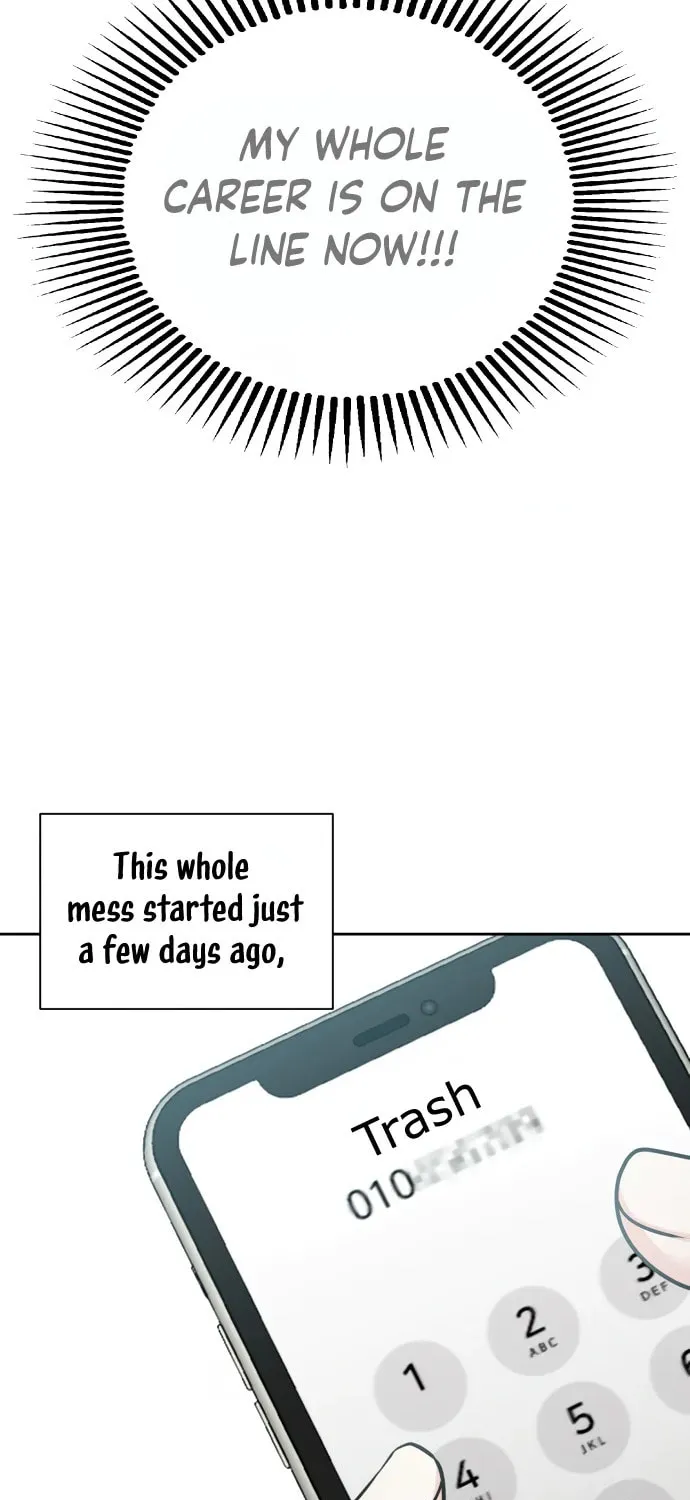 Love Master (Haetnim) Chapter 1 page 7 - 