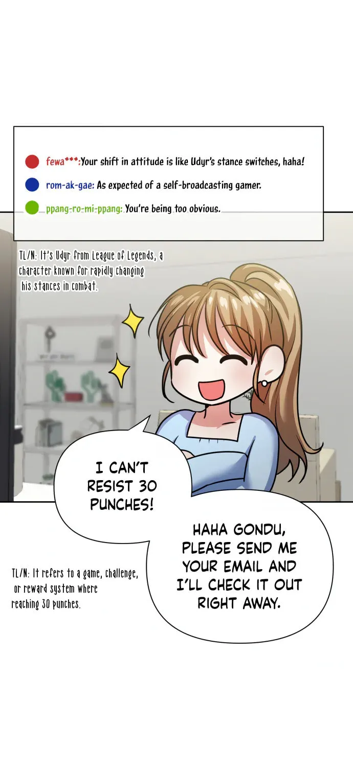 Love Master (Haetnim) Chapter 1 page 69 - 