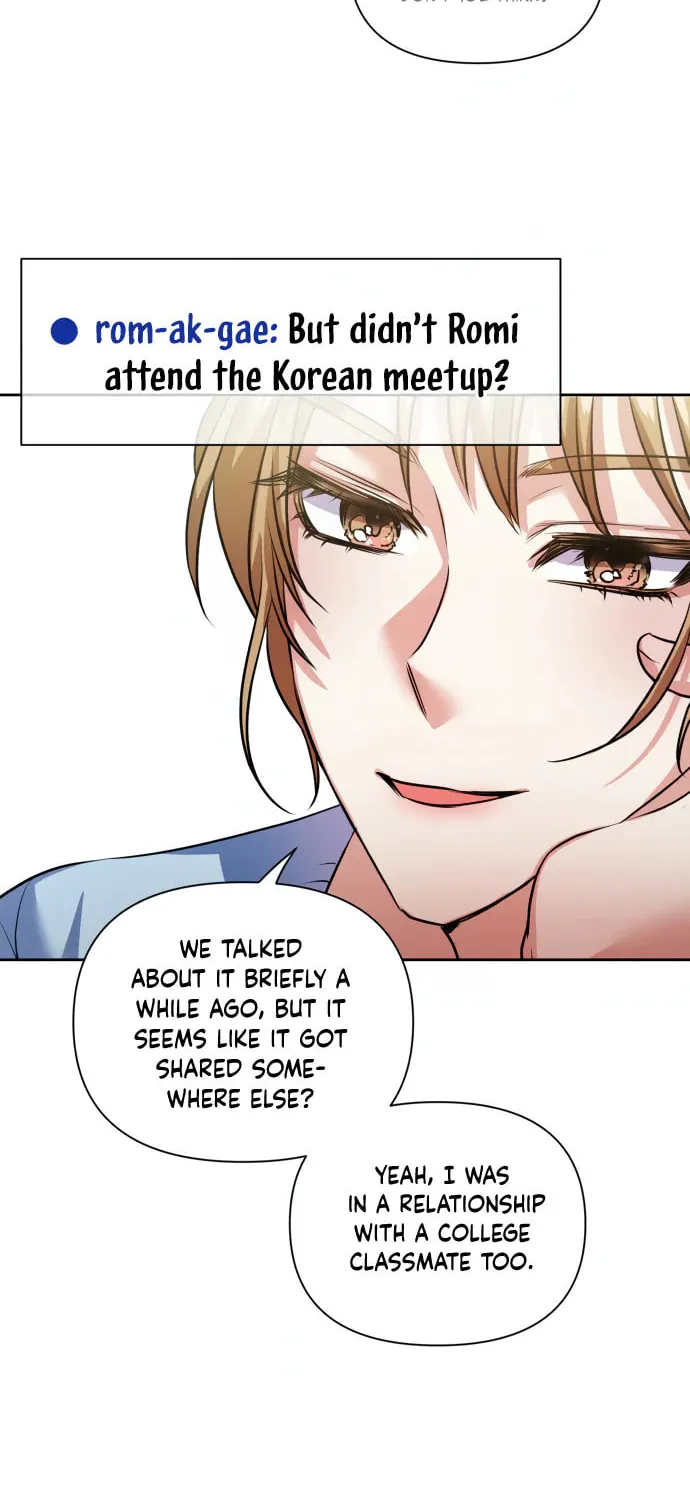Love Master (Haetnim) Chapter 1 page 75 - 