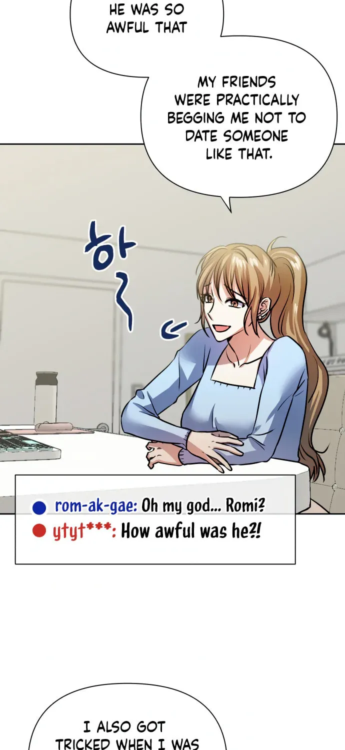 Love Master (Haetnim) Chapter 1 page 80 - 