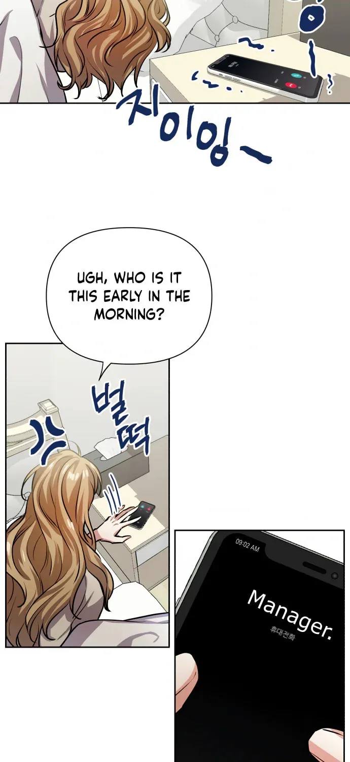 Love Master (Haetnim) Chapter 1 page 92 - 