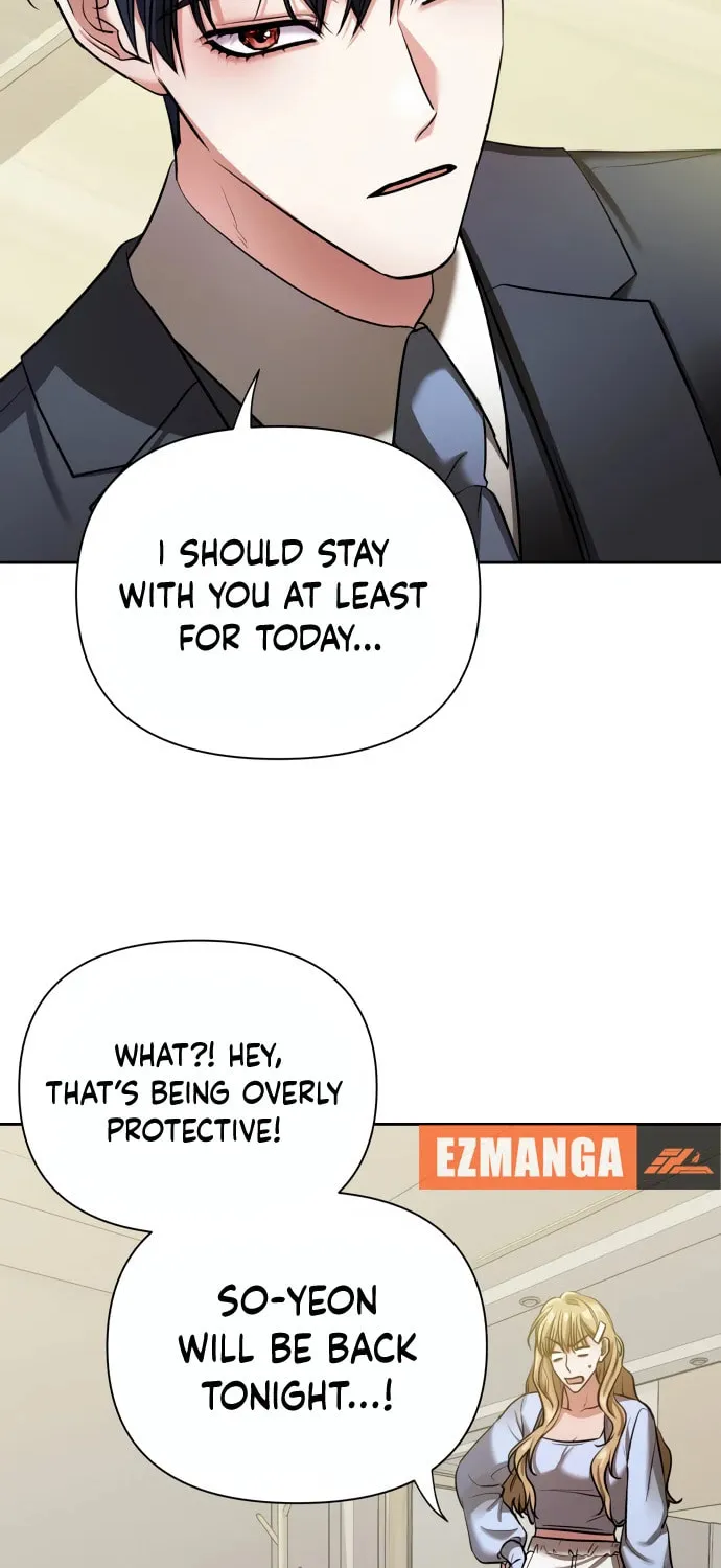 Love Master (Haetnim) Chapter 10 page 47 - 