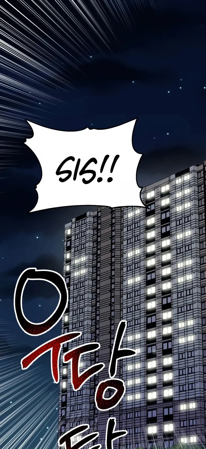 Love Master (Haetnim) Chapter 10 page 57 - 
