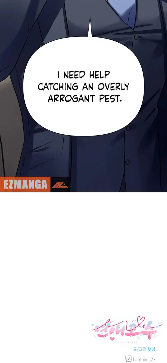 Love Master (Haetnim) Chapter 10 page 77 - 