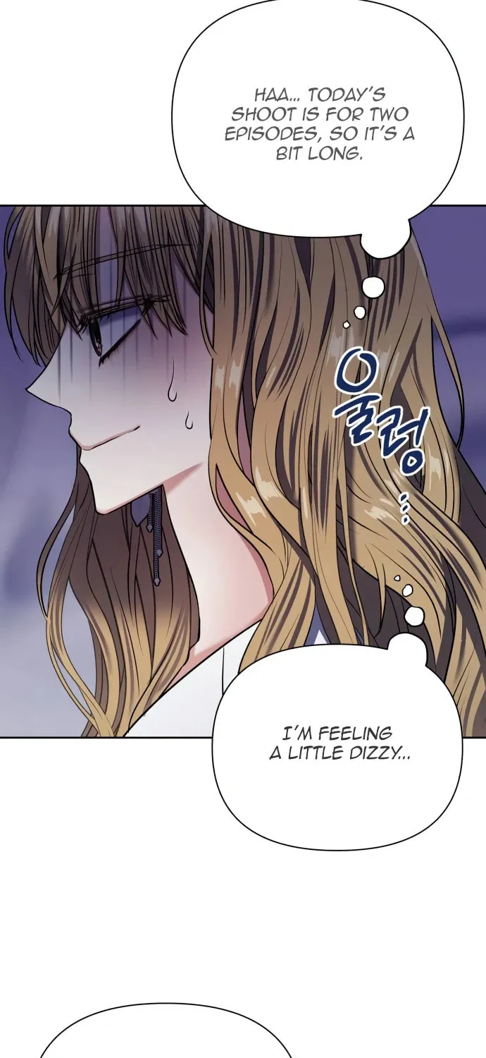 Love Master (Haetnim) Chapter 11 page 13 - 
