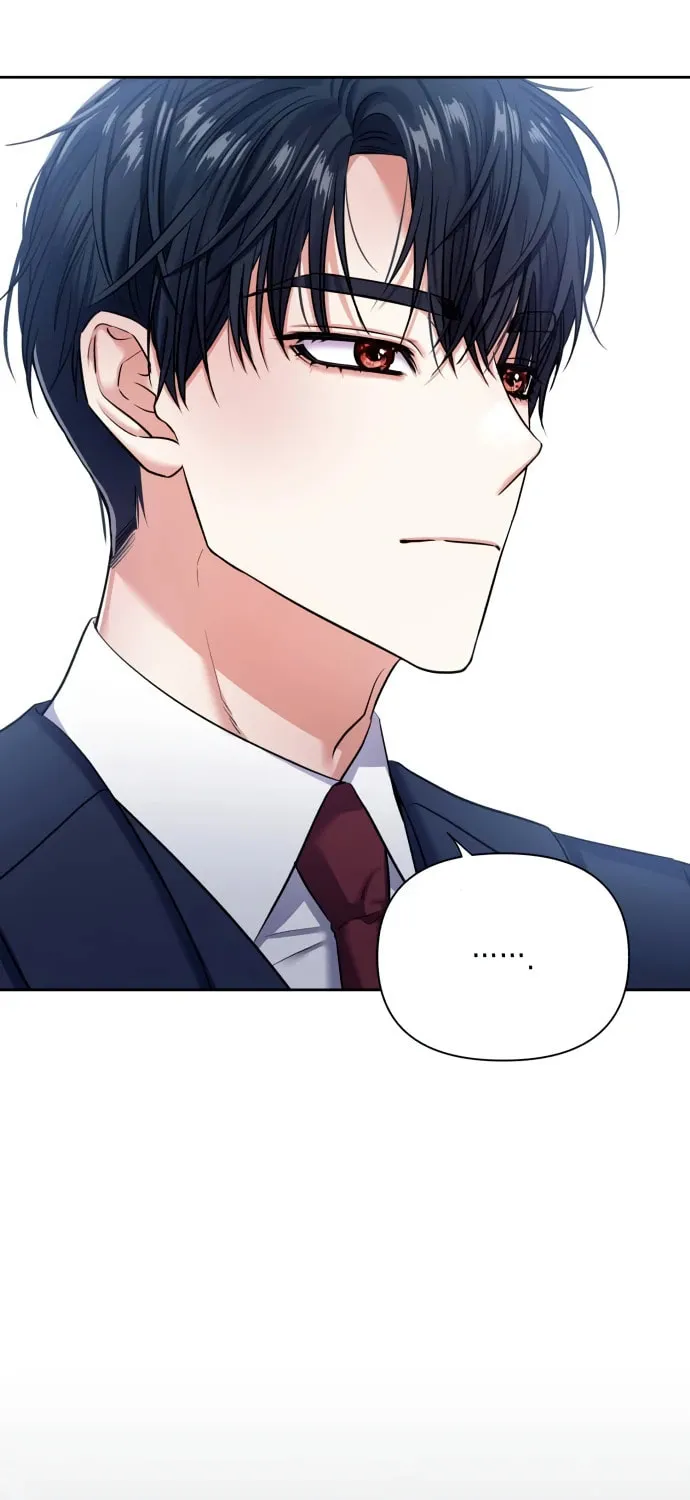 Love Master (Haetnim) Chapter 11 page 15 - 