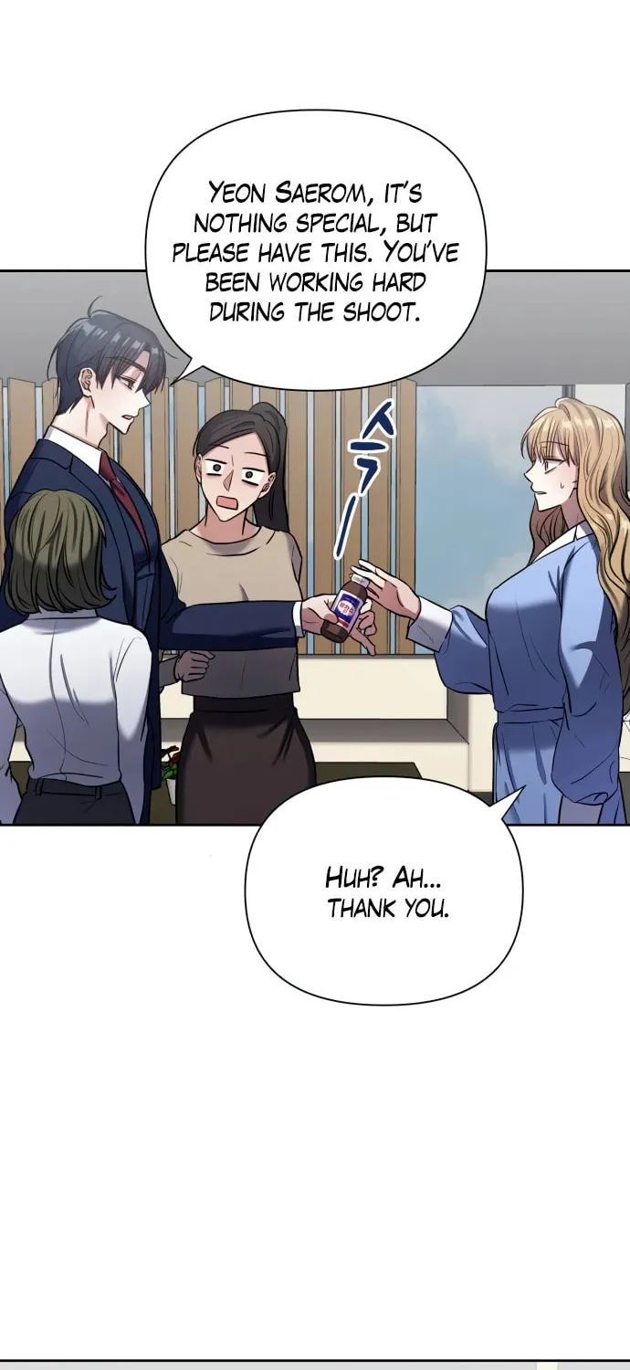Love Master (Haetnim) Chapter 11 page 26 - 