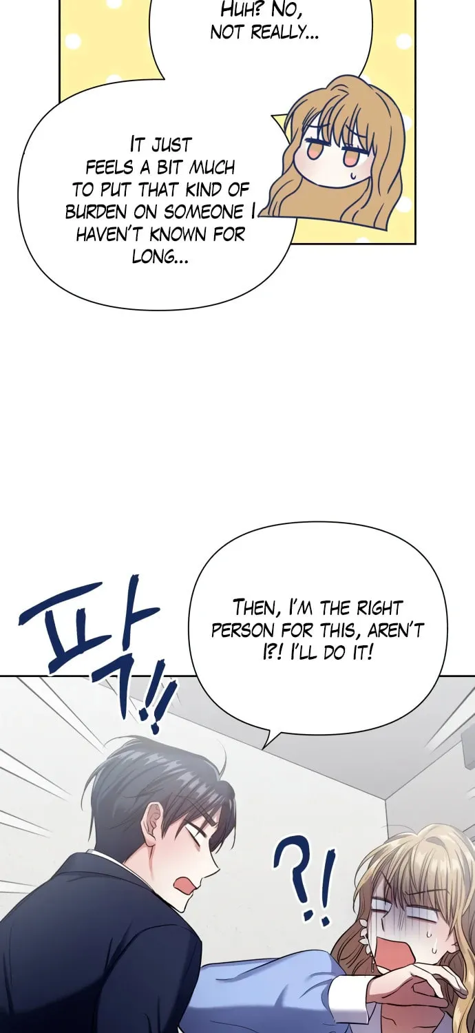 Love Master (Haetnim) Chapter 11 page 41 - 