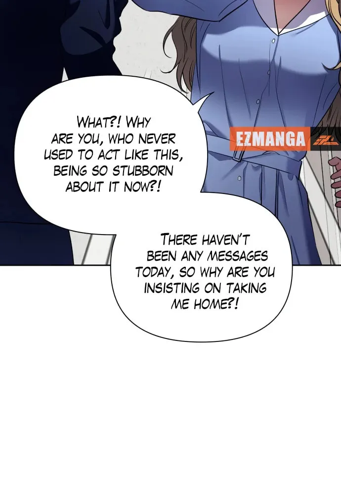 Love Master (Haetnim) Chapter 11 page 42 - 