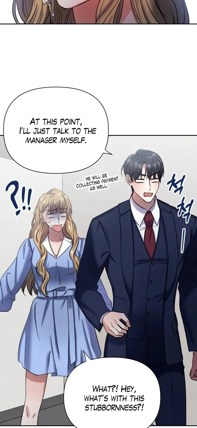 Love Master (Haetnim) Chapter 11 page 44 - 