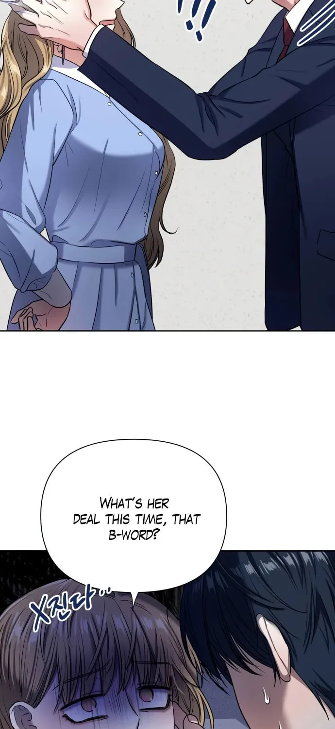Love Master (Haetnim) Chapter 11 page 51 - 