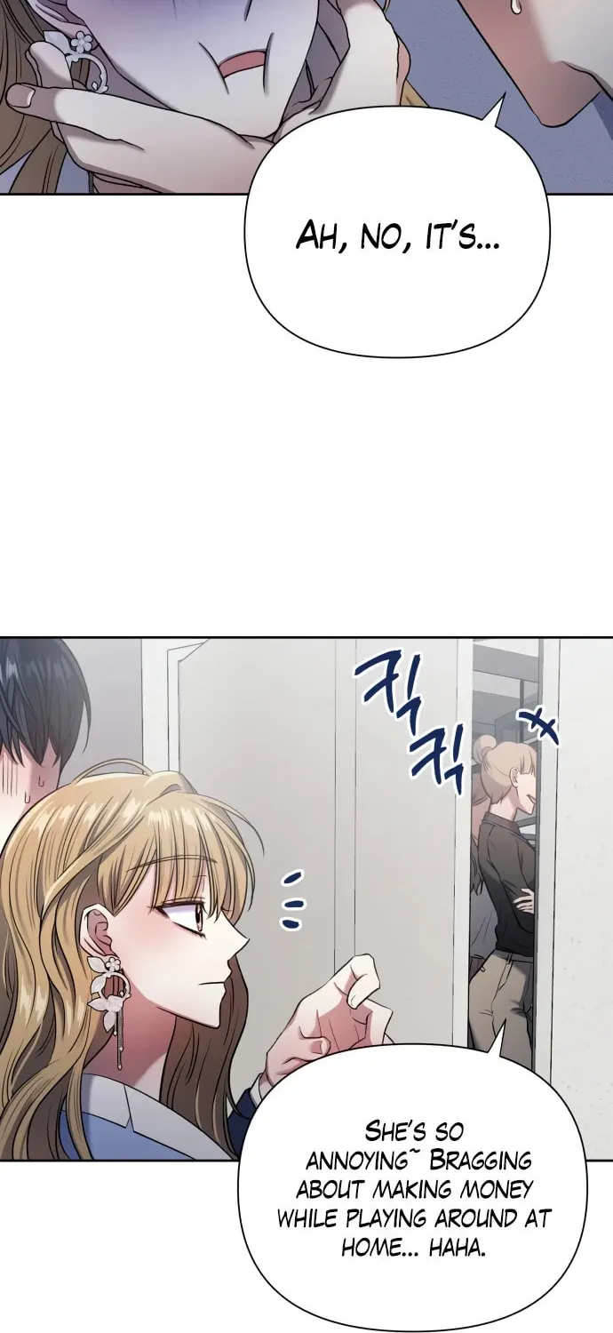 Love Master (Haetnim) Chapter 11 page 52 - 