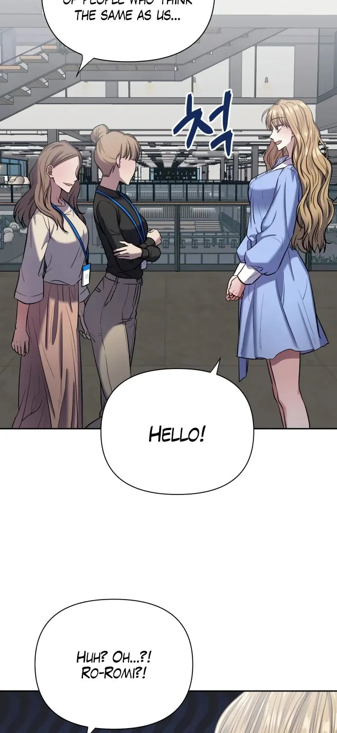Love Master (Haetnim) Chapter 11 page 56 - 