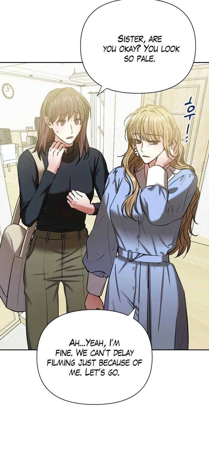Love Master (Haetnim) Chapter 11 page 7 - 