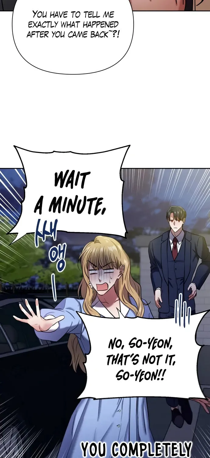 Love Master (Haetnim) Chapter 11 page 70 - 