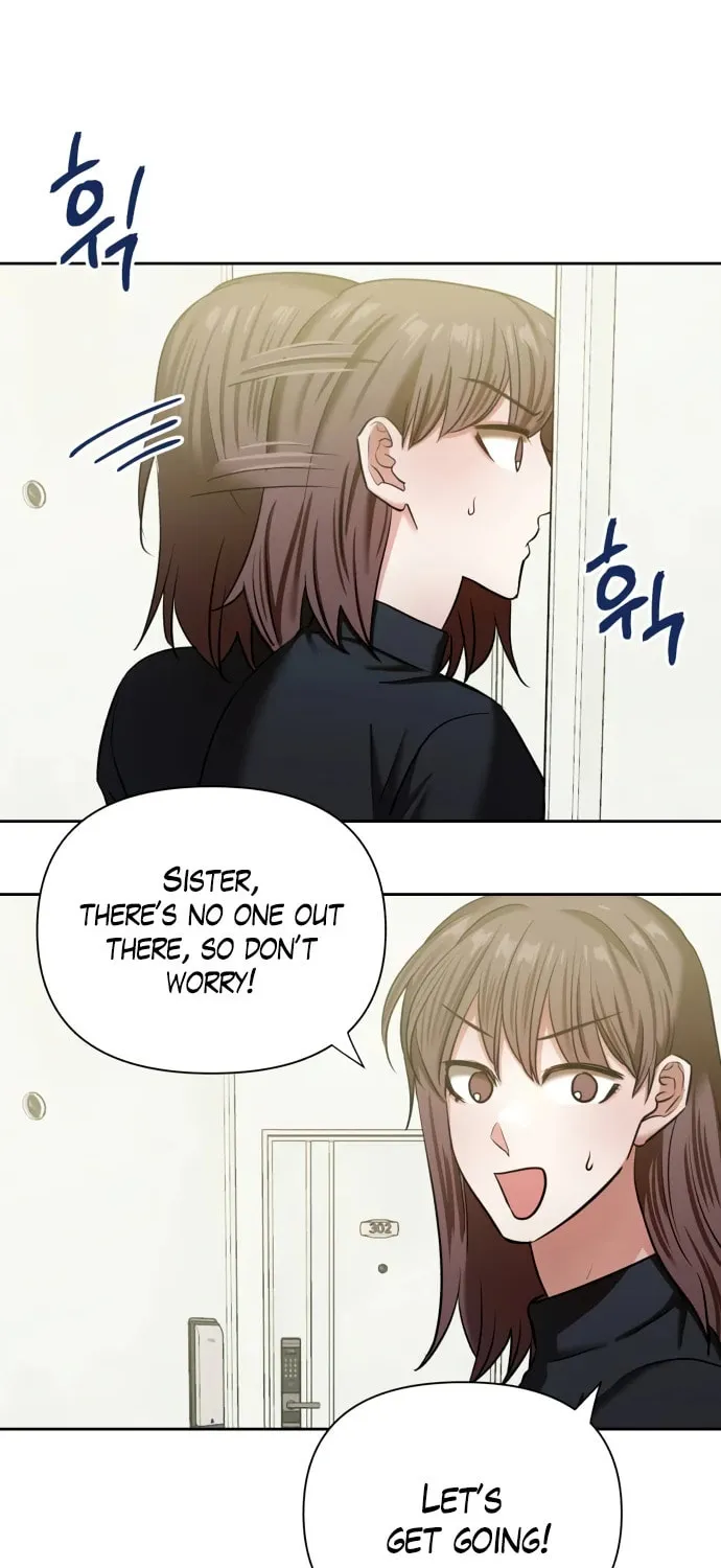 Love Master (Haetnim) Chapter 11 page 8 - 