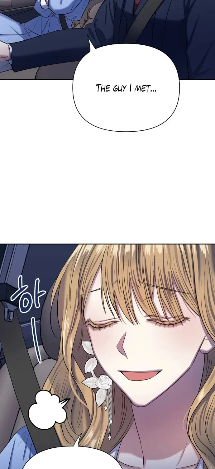 Love Master (Haetnim) Chapter 12 page 11 - 