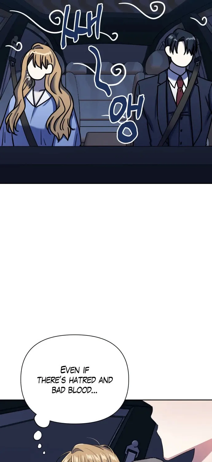 Love Master (Haetnim) Chapter 12 page 13 - 